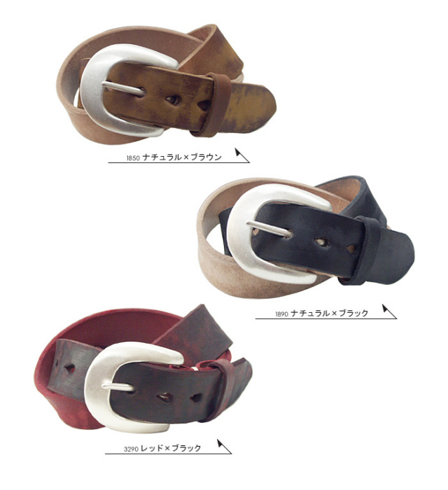 フルカウント 6751 レザーベルト