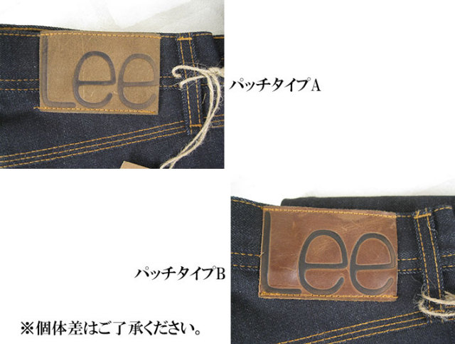 Lee 101