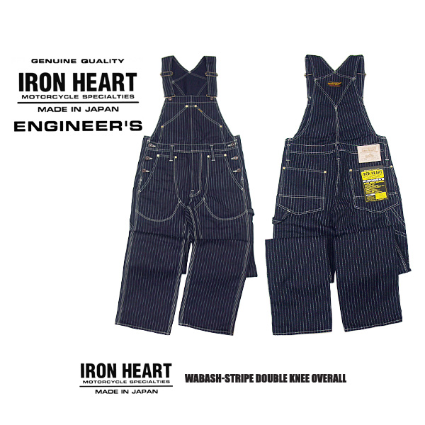 IRON HEART アイアンハート ワバッシュストライプ ダブルニー 