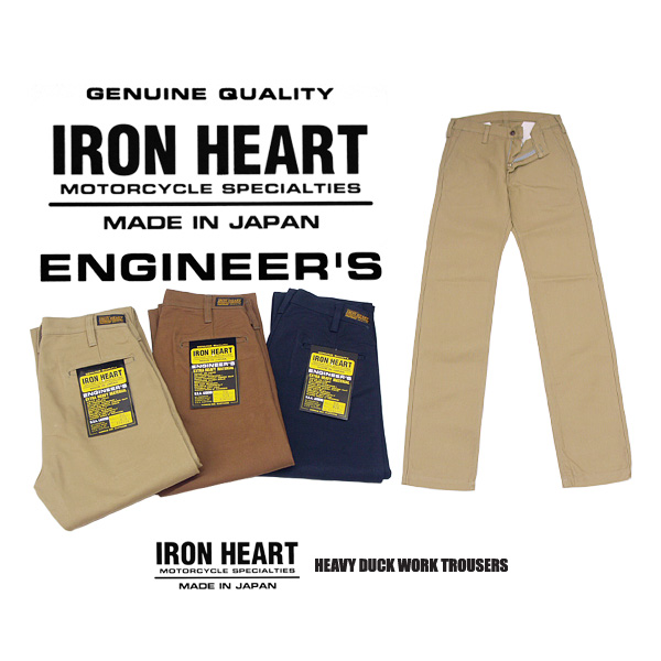Iron Heart アイアンハート ヘビーダック ワーク トラウザーズ No 816 Joe