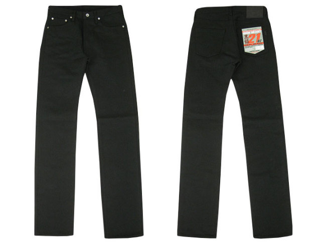 IRON HEART アイアンハート 黒鎧 スリムストレート 21oz REAL BLACK 
