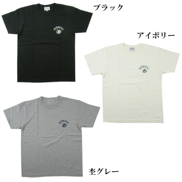 Acoustic Tシャツ