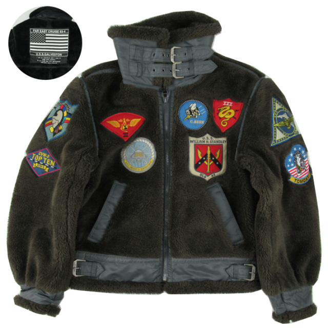 AVIREX アヴィレックス BOA B-3 TOP GUN 6112177 -JOE-