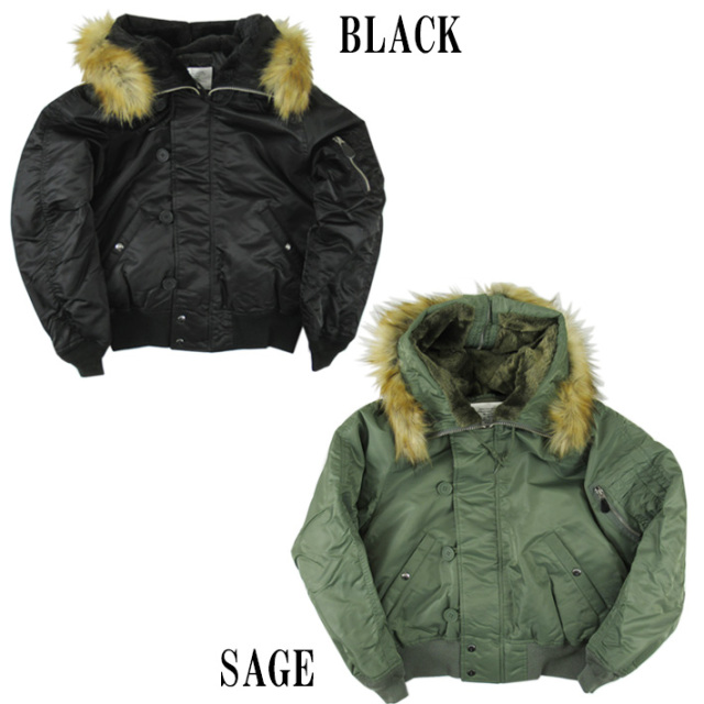 avirex N-2B フライトジャケット