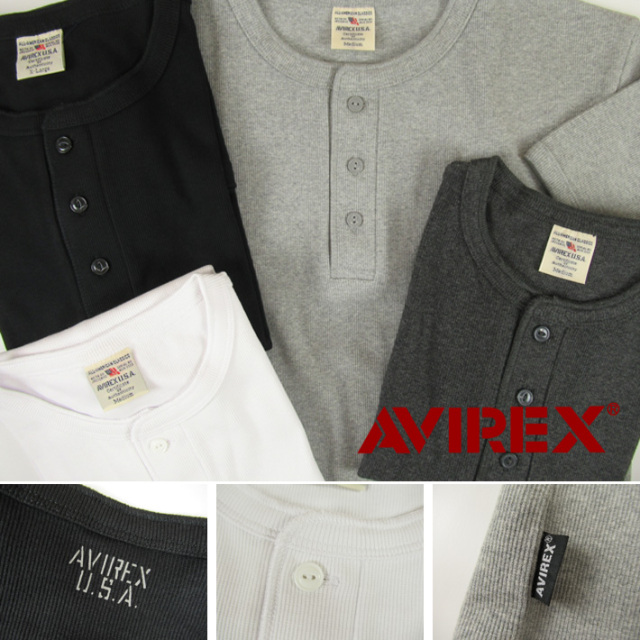 アヴィレックス デイリー