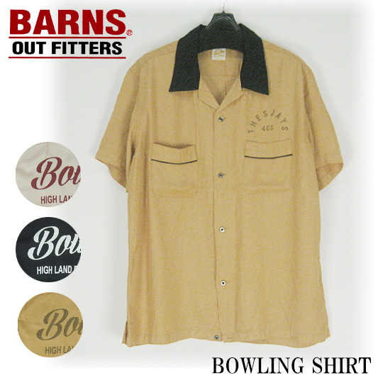 BARNS バーンズ ボウリングシャツ BR-7524 -JOE-