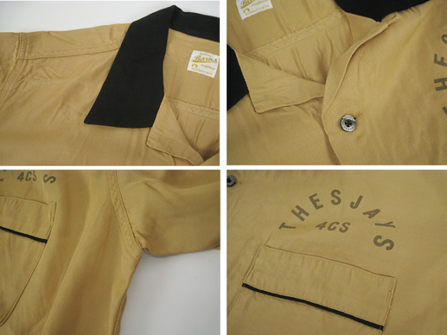 BARNS バーンズ ボウリングシャツ BR-7524 -JOE-