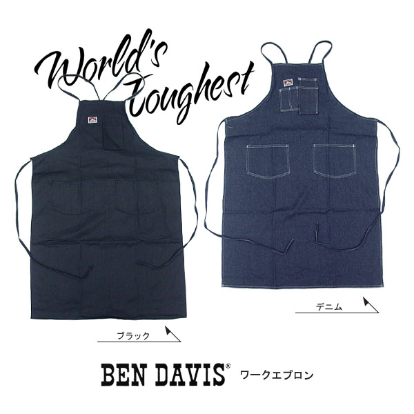 BenDavis ベンデイビス ワークエプロン DENIM MACHINIST APRON / BLACK
