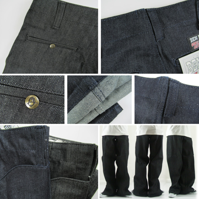 ベンデイビス ゴリラカット