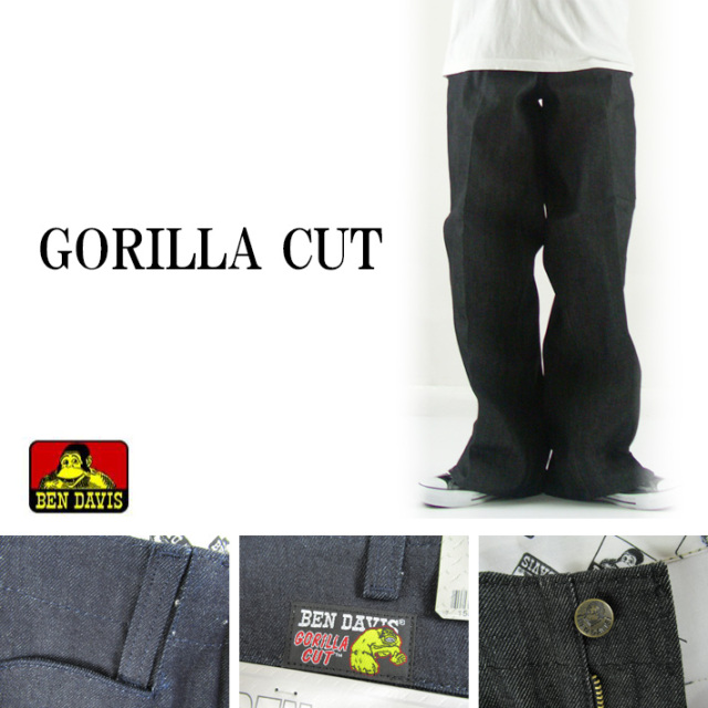u*9様 y2k ベンデイビス ゴリラカット u*9様 y2k ベンデイビス ゴリラカット USA GORILLA CUT (LIGHT
