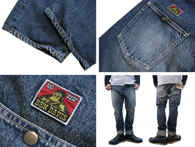 BEN DAVIS ベンデイビス プロジェクトライン HEY RICH GIRL DENIM