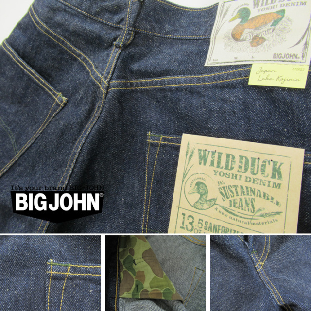 bigjohn WILD DUCK