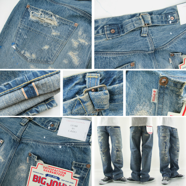 BIGJOHN DENIM WASH LABO M103J BUCKAROO RELAX FIT -JOE-