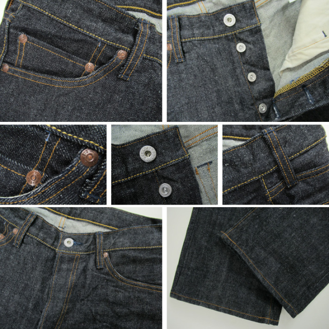 ビッグジョン 17oz ジーンズ