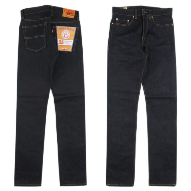 ビッグジョン 25oz