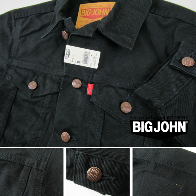 BIG JOHN ビッグジョン 70s スリムシルエット ブラック ジャケット