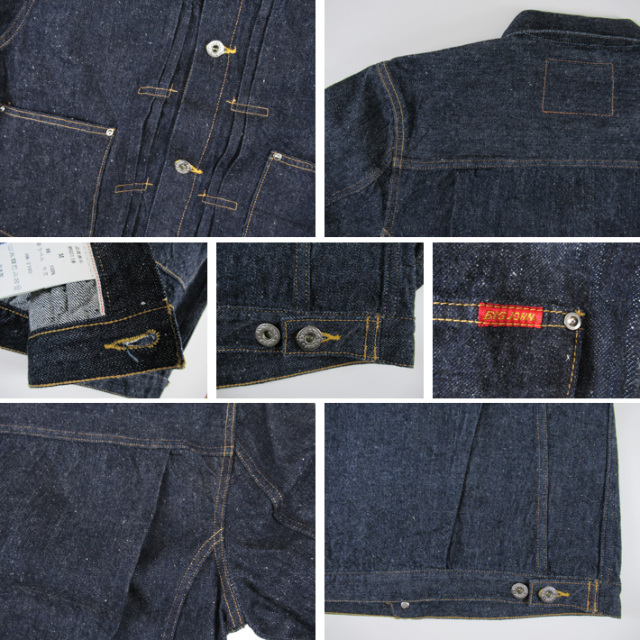 BIGJOHN M6011W WWII MODEL -JOE-