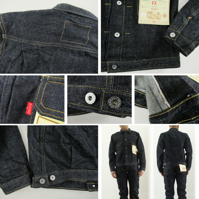 BIGJOHN 17oz Heavy Gauge Denim Jacket デニムジャケット M6803 -JOE-