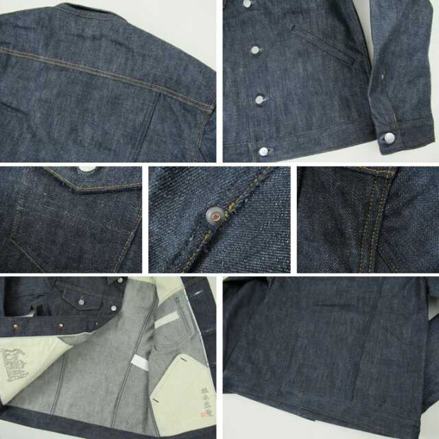 BIG JOHN ビッグジョン RARE JACKET R609 -JOE-
