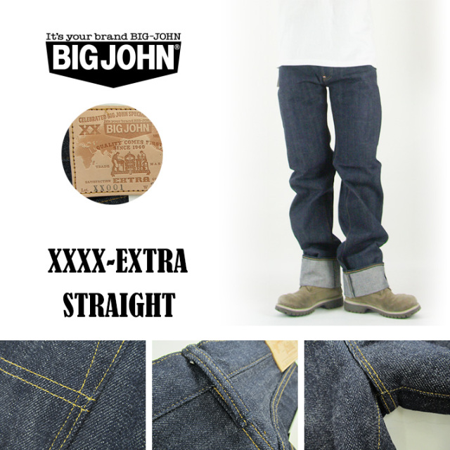 BIGJOHN XXXX-EXTRA