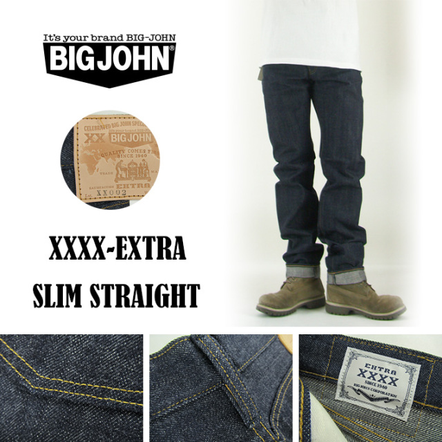 BIGJOHN XXXX-EXTRA