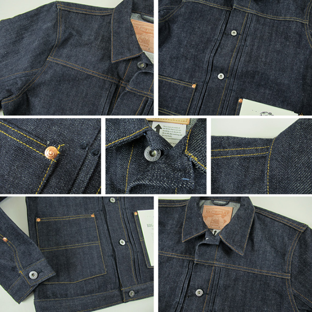 BIG JOHN ビッグジョン XXXX-EXTRA MODEL DENIM JACKET XX601 -JOE-