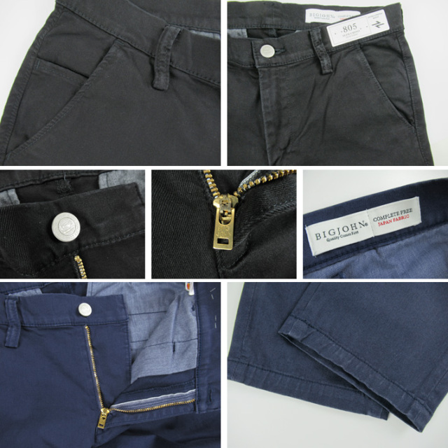 ジョンハン58点まとめセット WIDE EASY PANTS N.HOOLYWOOD COMPILE│N-HOOLYWOOD.COM
