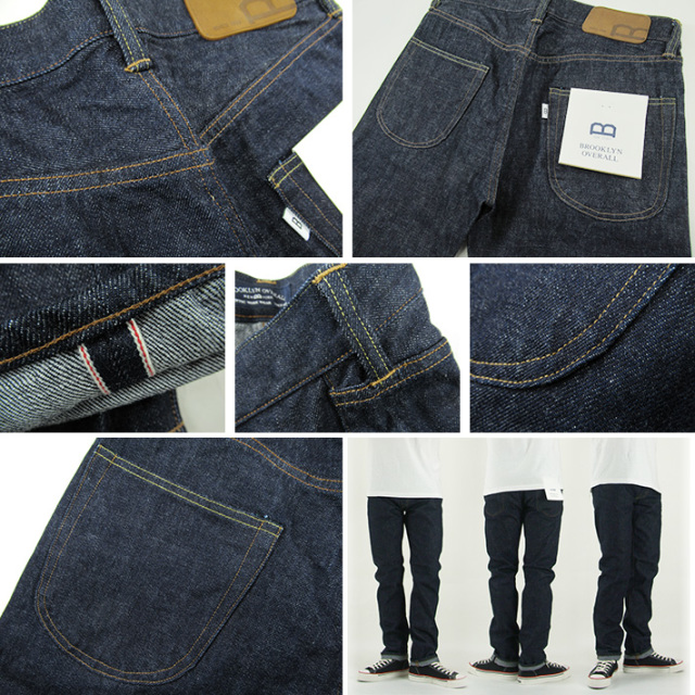 ブルックリンオーバーオール ジーンズ