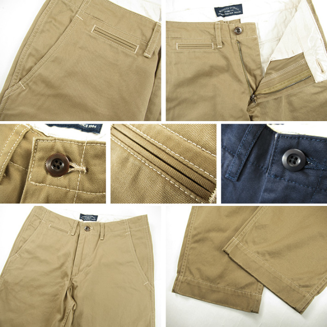 ブルックリンオーバーオール チノパン