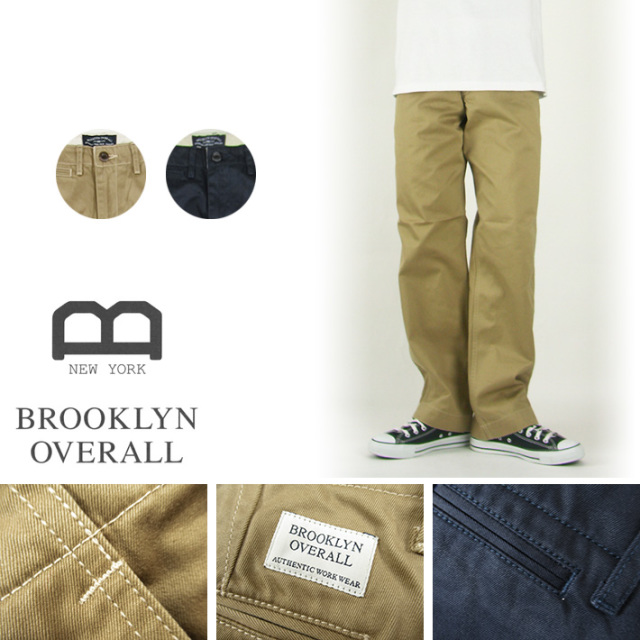 ブルックリンオーバーオール チノパン