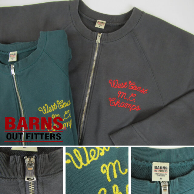 BARNS スウェット カーディガン