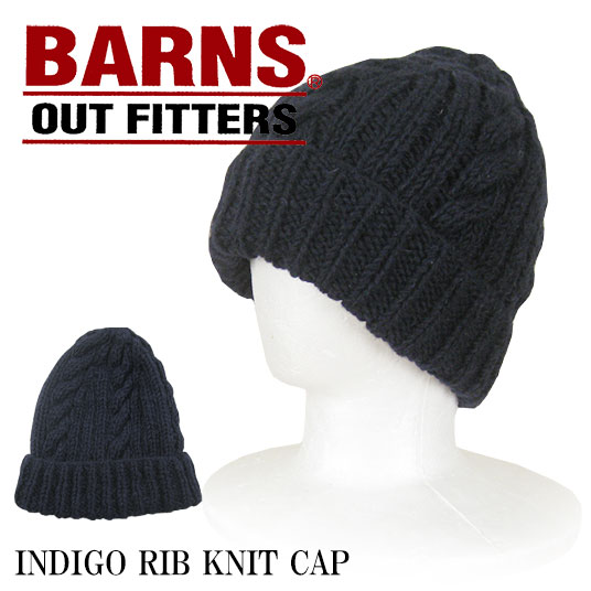BARNS バーンズ インディゴ ウール リブニットワッチキャップ -JOE-