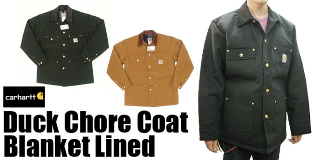Carhartt カーハート Duck Chore Coat カバーオール C01 -JOE-