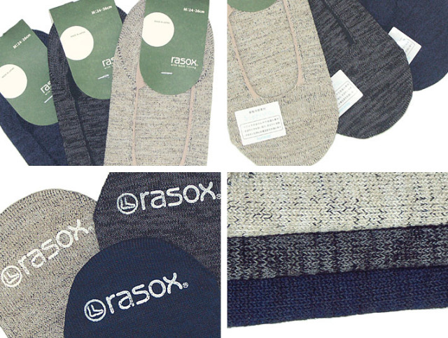 ラソックス　ソックス
