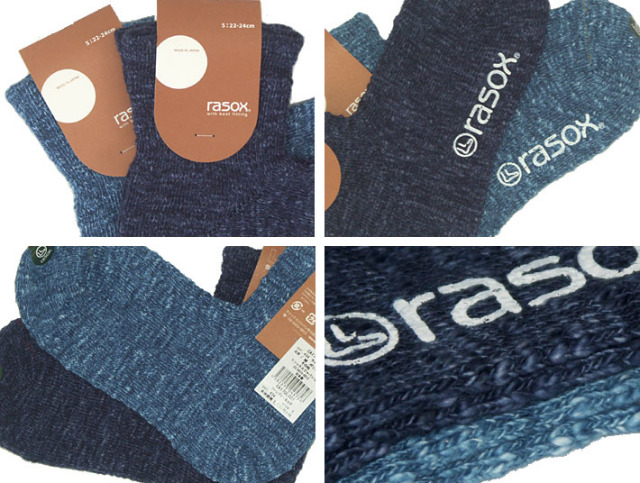 ラソックス　ソックス