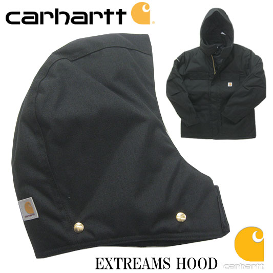 Carhartt c55 hood Clearance