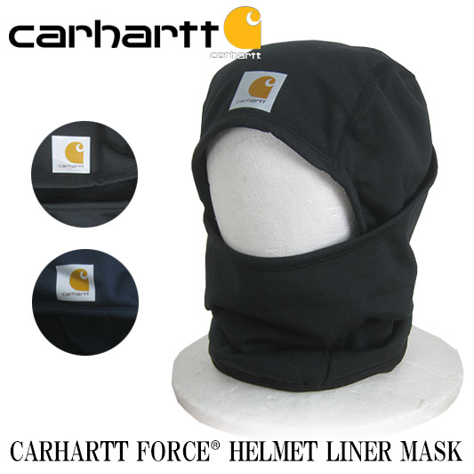 Carhartt カーハート バラクラバ A267 FORCE HELMET LINER MASK JOE