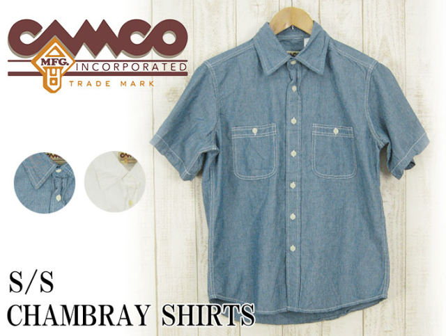 カムコ シャンブレー 半袖シャツ
