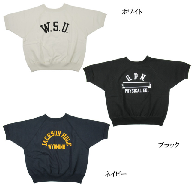 チャンピオン 半袖スウェットシャツ