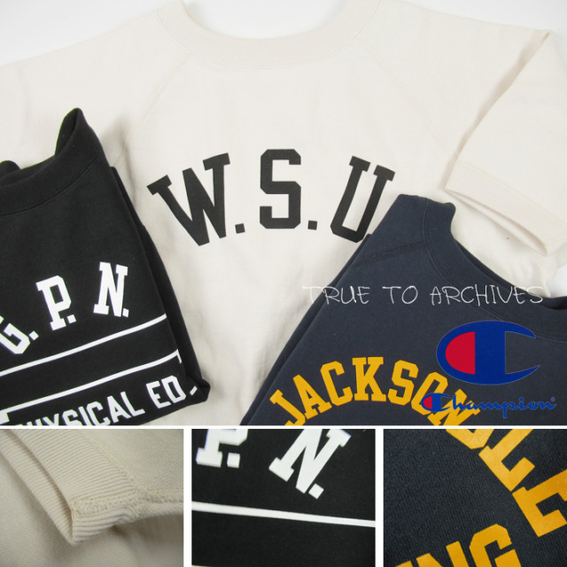 チャンピオン 半袖スウェットシャツ