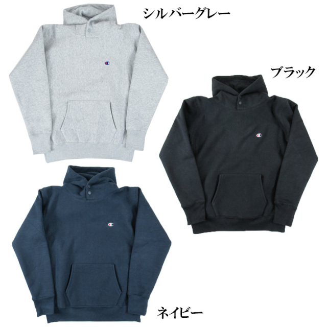 Champion チャンピオン ストームシェル スウェットパーカー リバース 