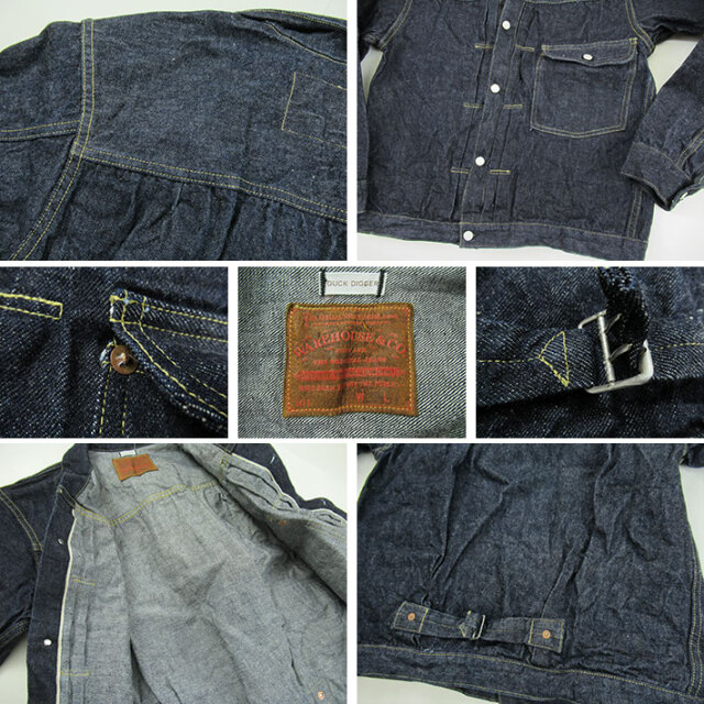 ウエアハウス ダックディガー デニムジャケット