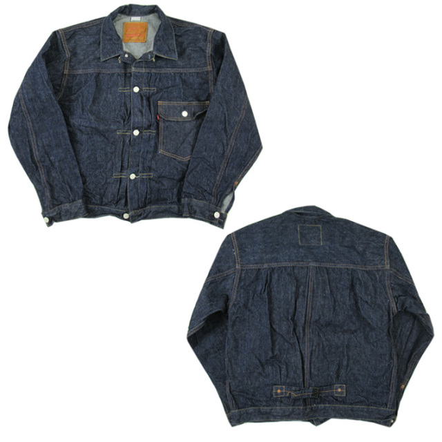 ダッグディガー Tバック ジャケット