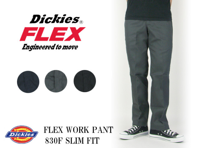 ディッキーズ ワークパンツ