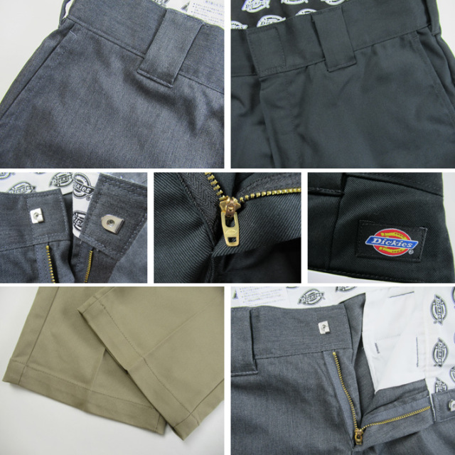 Dickies 874 ワークパンツ ローライズ