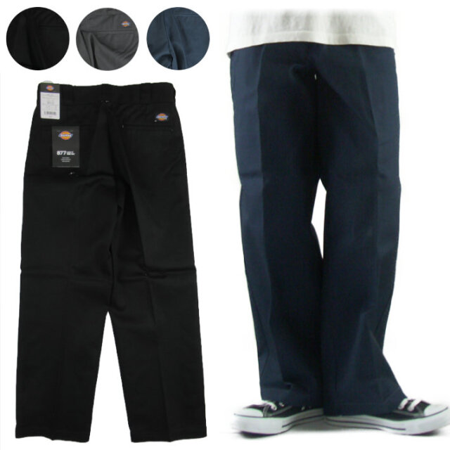 Dickies ディッキーズ 877 ルーズフィット ワークパンツ -JOE-
