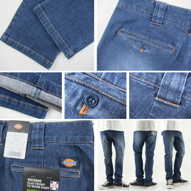 ディッキーズ ワークパンツ