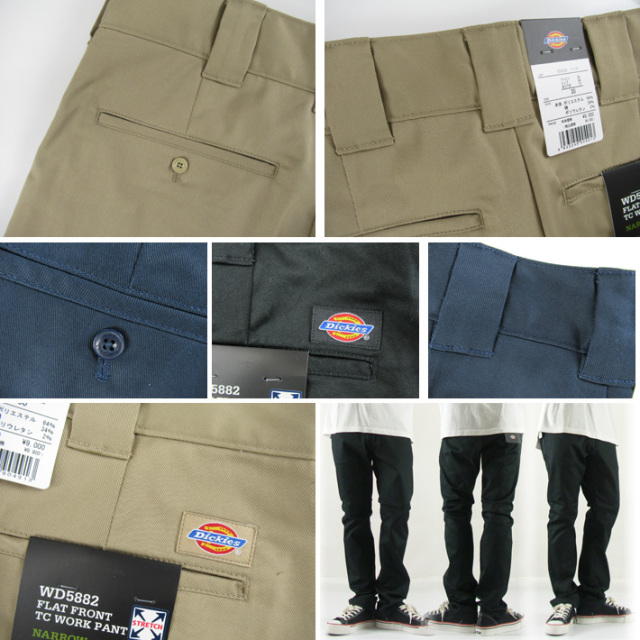 Dickies ディッキーズ ストレッチナローパンツ WD5882 -JOE-