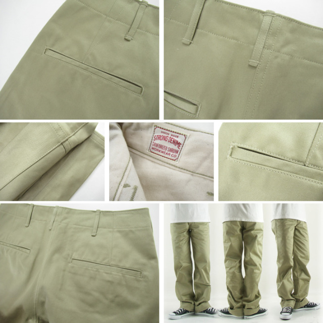 DENIME ドゥニーム Lot.222 CHINOS -JOE-