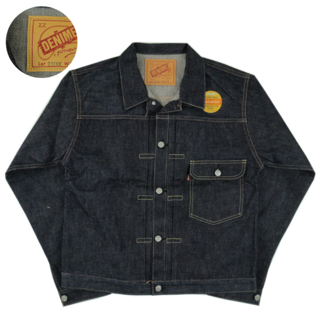 ドゥニーム デニムジャケット